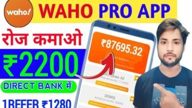 waho app download free